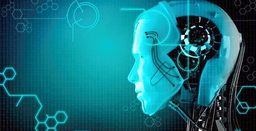 人工智能的有趣應用全解 原來你是這樣的AI