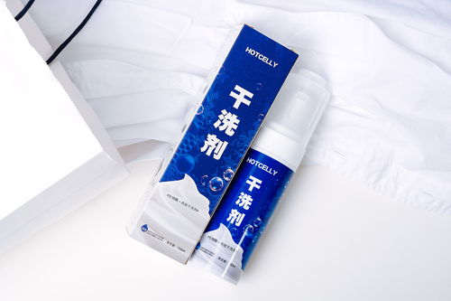 掌握清潔妙術(shù) 如何正確使用HOTCelly羽絨服干洗劑，輕松呵護(hù)你的冬日溫暖